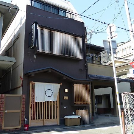 Guest House Links Kyoto Dış mekan fotoğraf