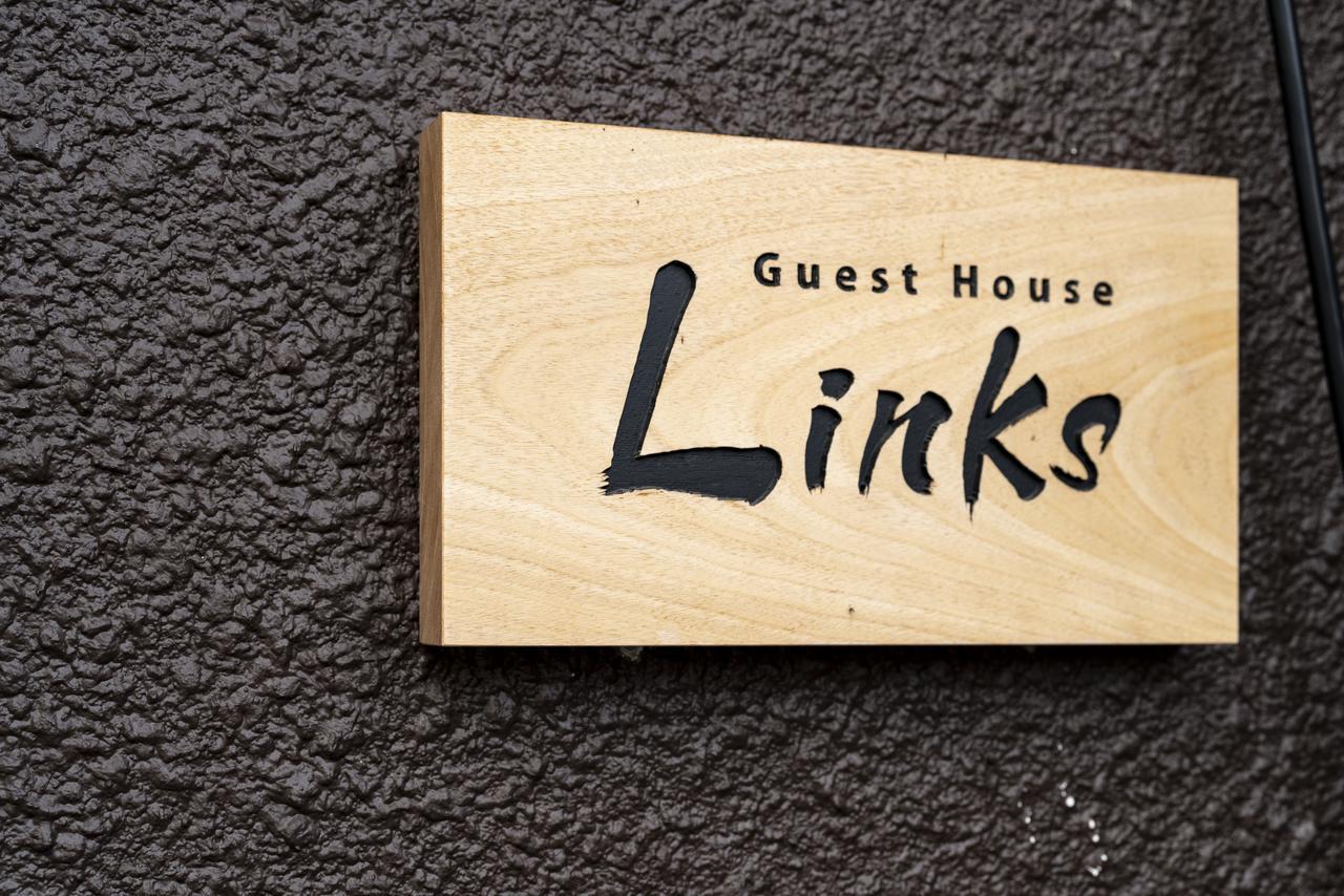 Guest House Links Kyoto Dış mekan fotoğraf