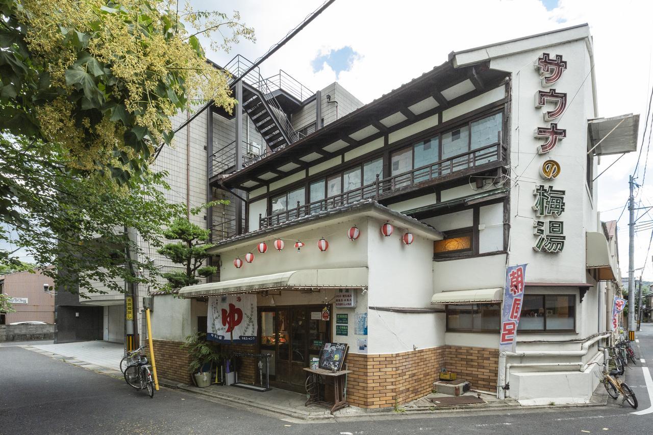 Guest House Links Kyoto Dış mekan fotoğraf