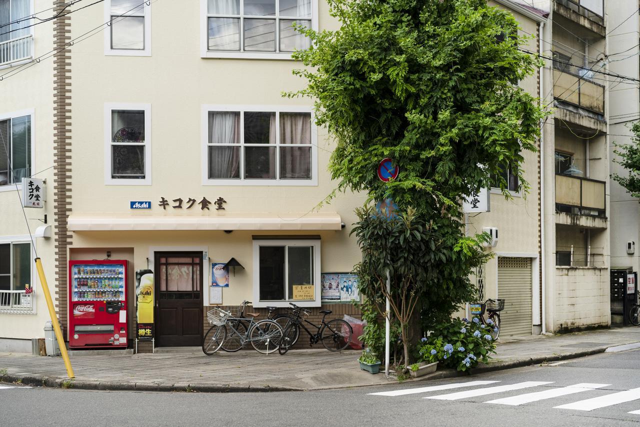 Guest House Links Kyoto Dış mekan fotoğraf