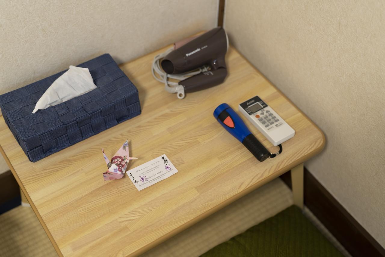 Guest House Links Kyoto Dış mekan fotoğraf