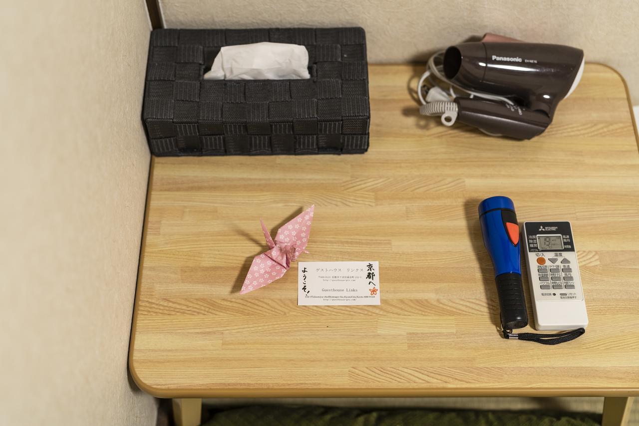 Guest House Links Kyoto Dış mekan fotoğraf
