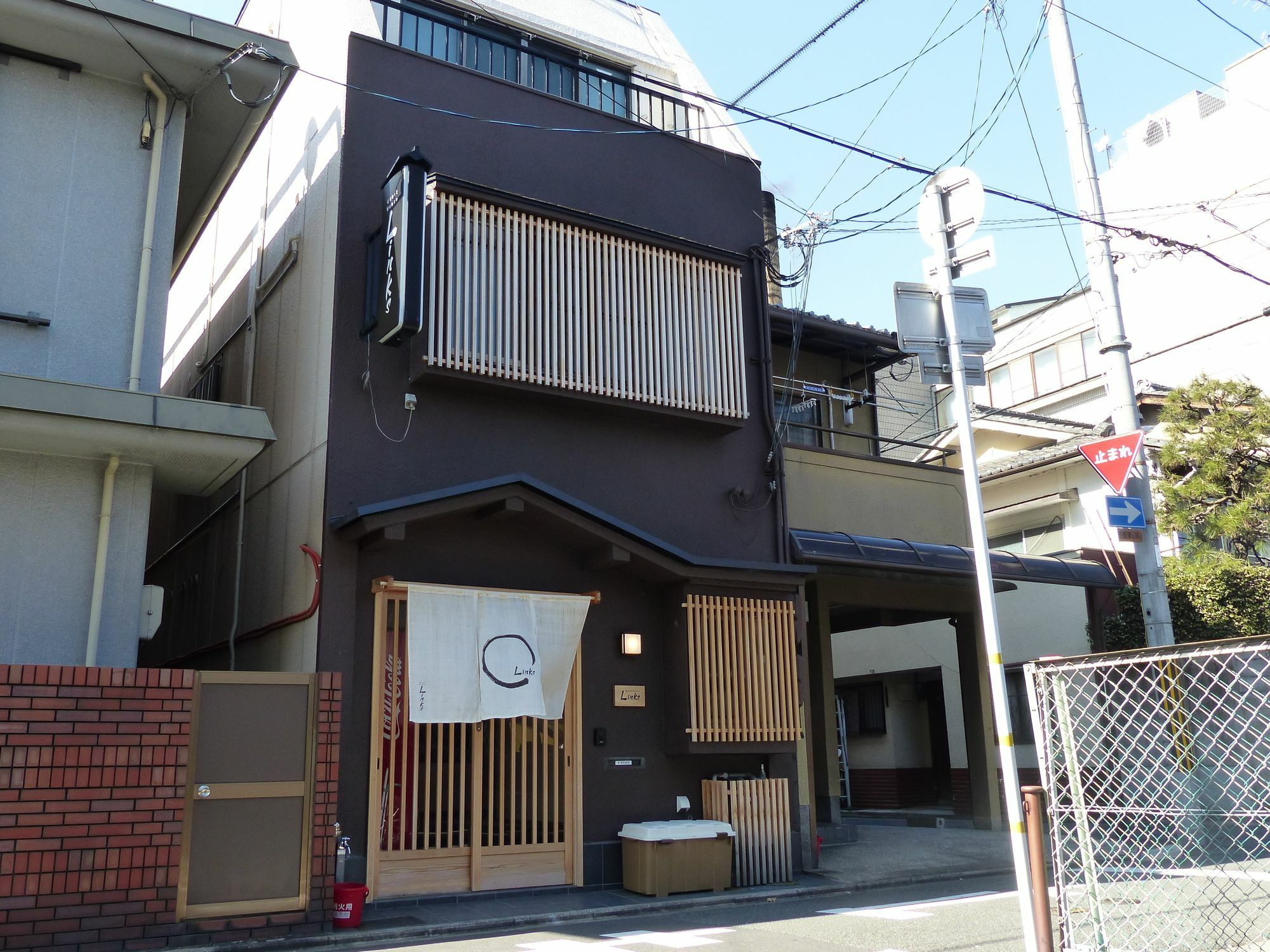 Guest House Links Kyoto Dış mekan fotoğraf